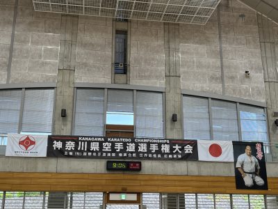 神奈川県大会